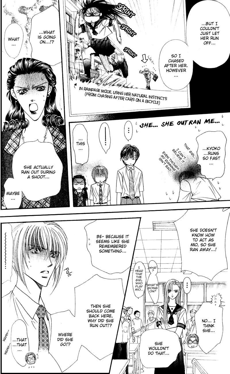 Skip Beat!, Chapter 58 Unexpected Wind image 05