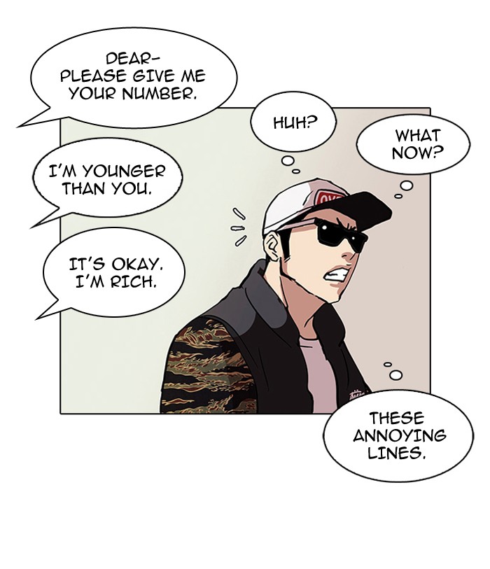 Lookism, Chapter 77 image 69
