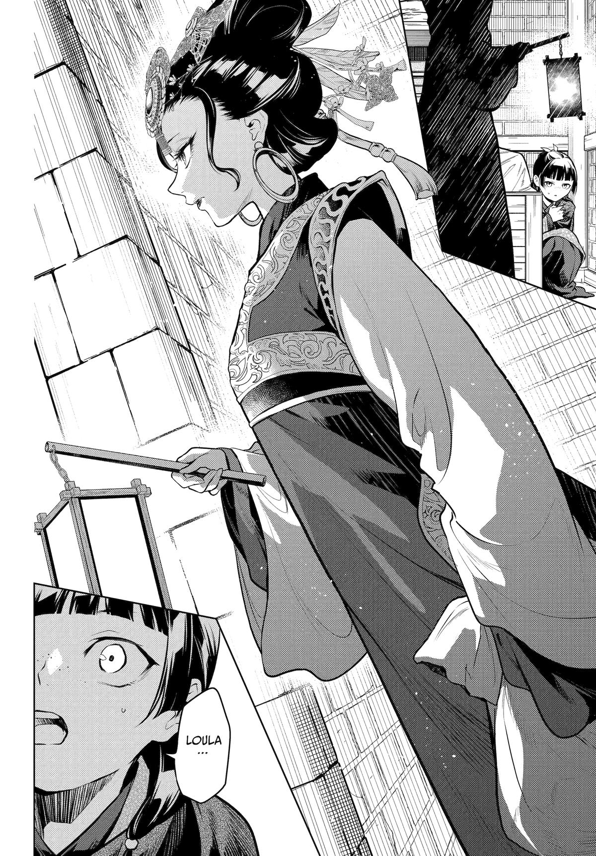 Kusuriya No Hitorigoto, Chapter 80 image 15
