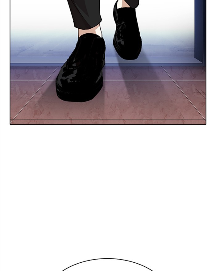 Lookism, Chapter 313 image 234