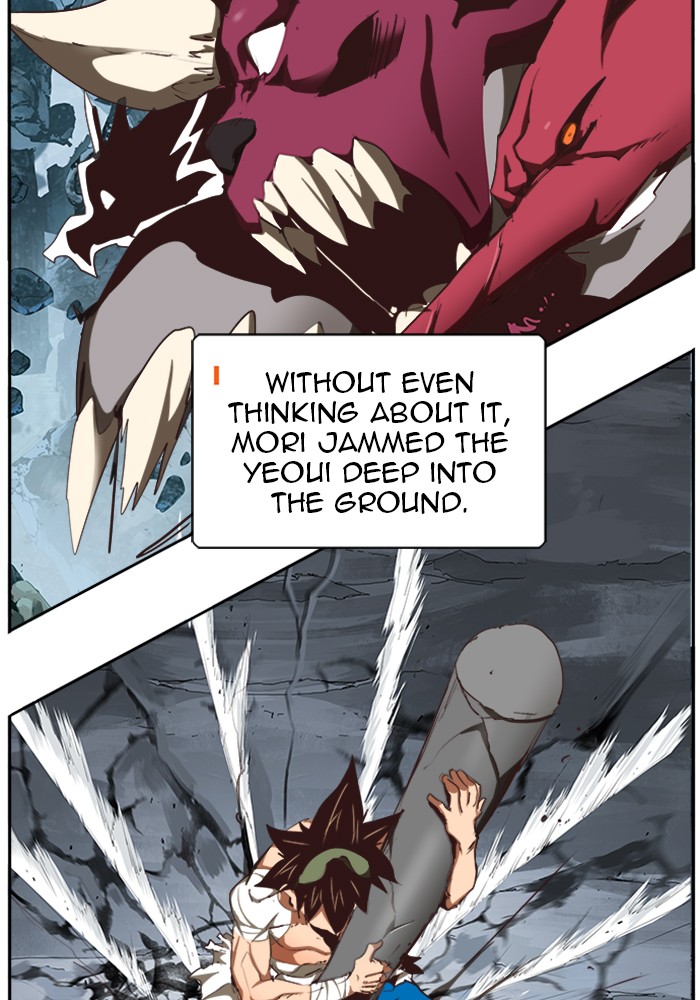 The God of High School, Chapter 501 image 008