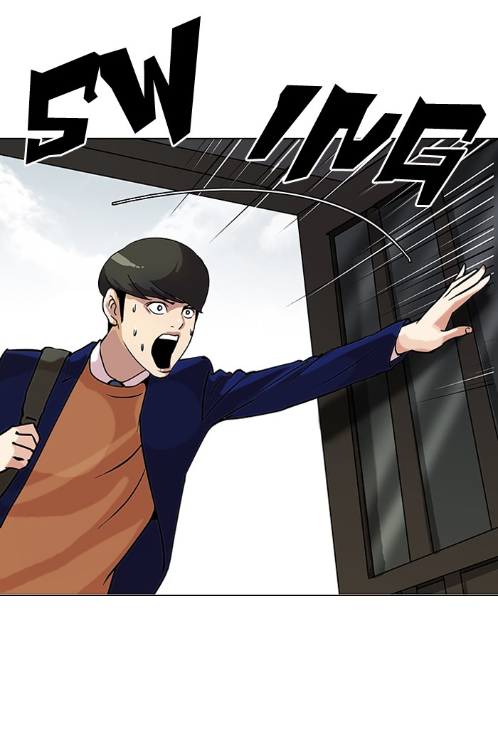 Lookism, Chapter 116 image 65