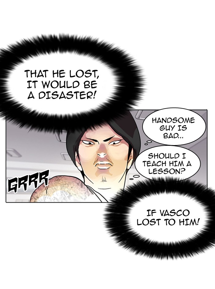 Lookism, Chapter 10 image 09