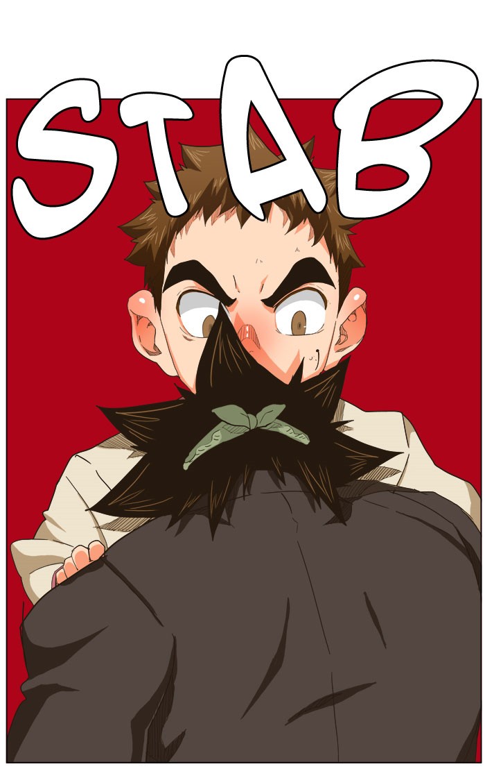 The God of High School, Chapter 254 image 73