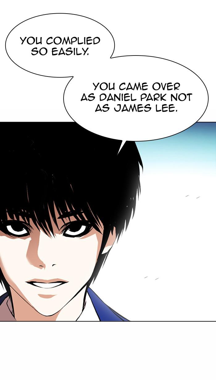 Lookism, Chapter 368 image 123