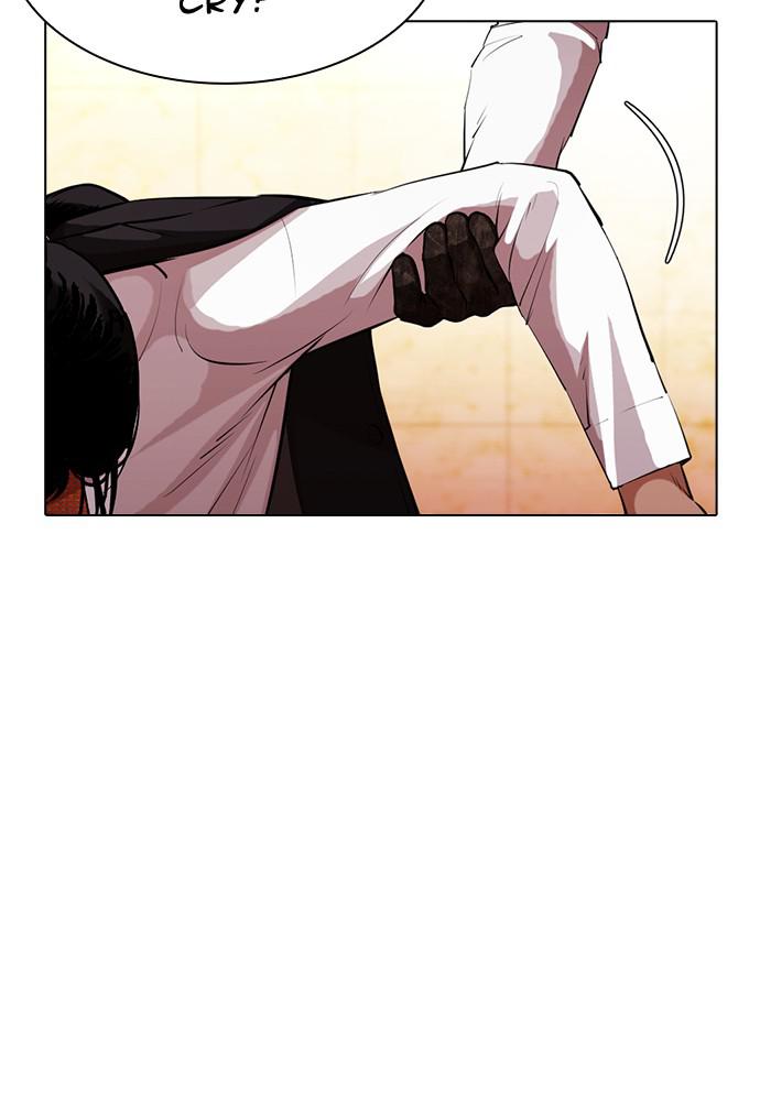 Lookism, Chapter 389 image 004