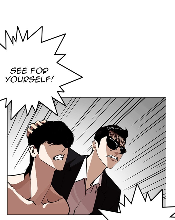 Lookism, Chapter 246 image 150