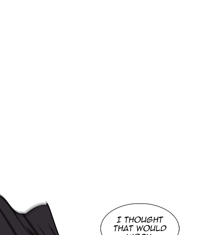 Lookism, Chapter 306 image 027