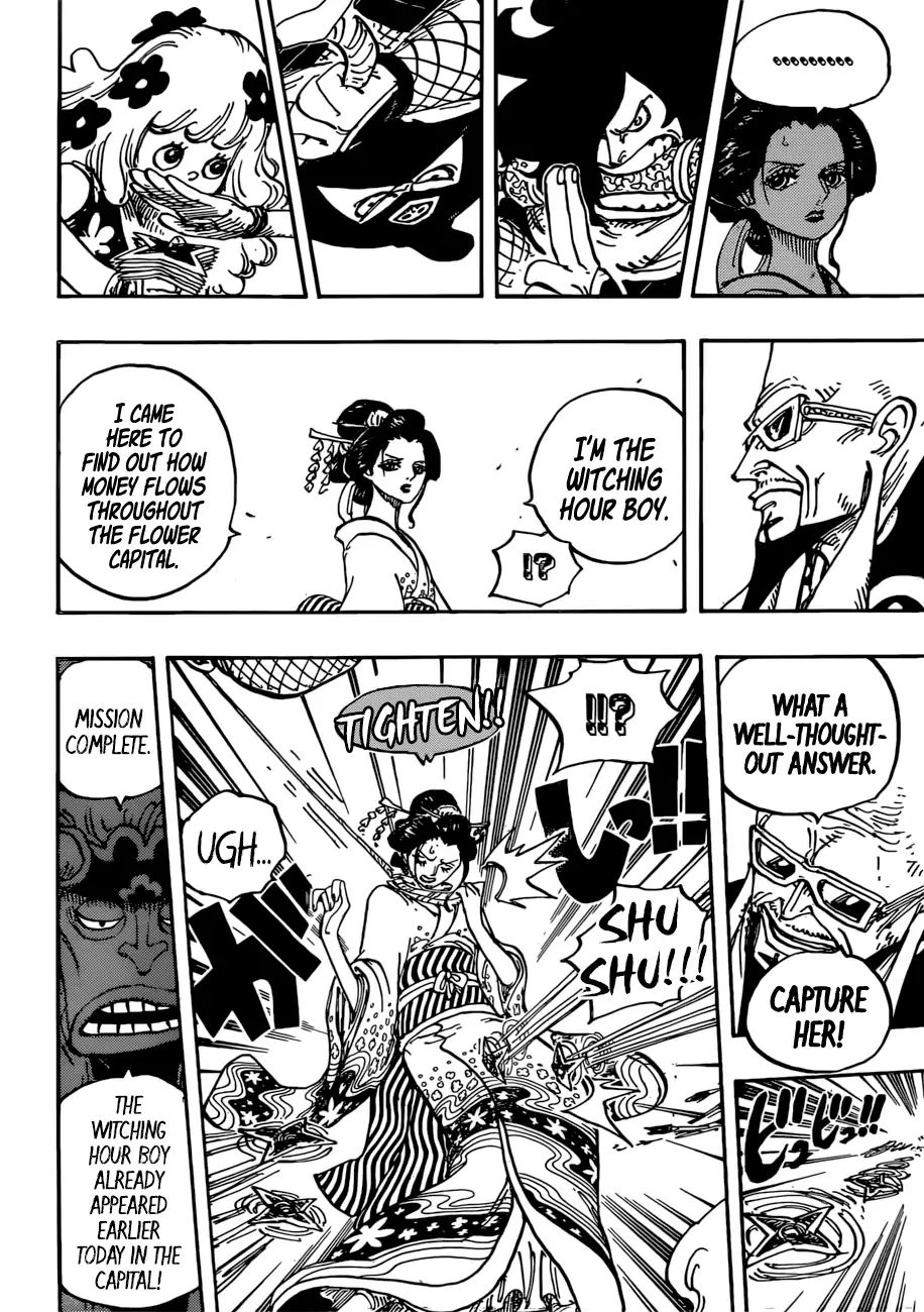 One Piece, chapter 932 image 05