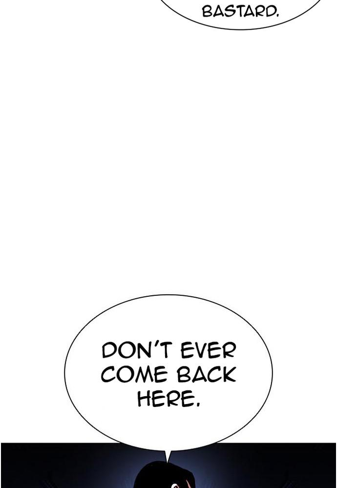 Lookism, Chapter 397 image 005