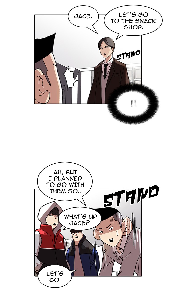 Lookism, Chapter 52 image 50