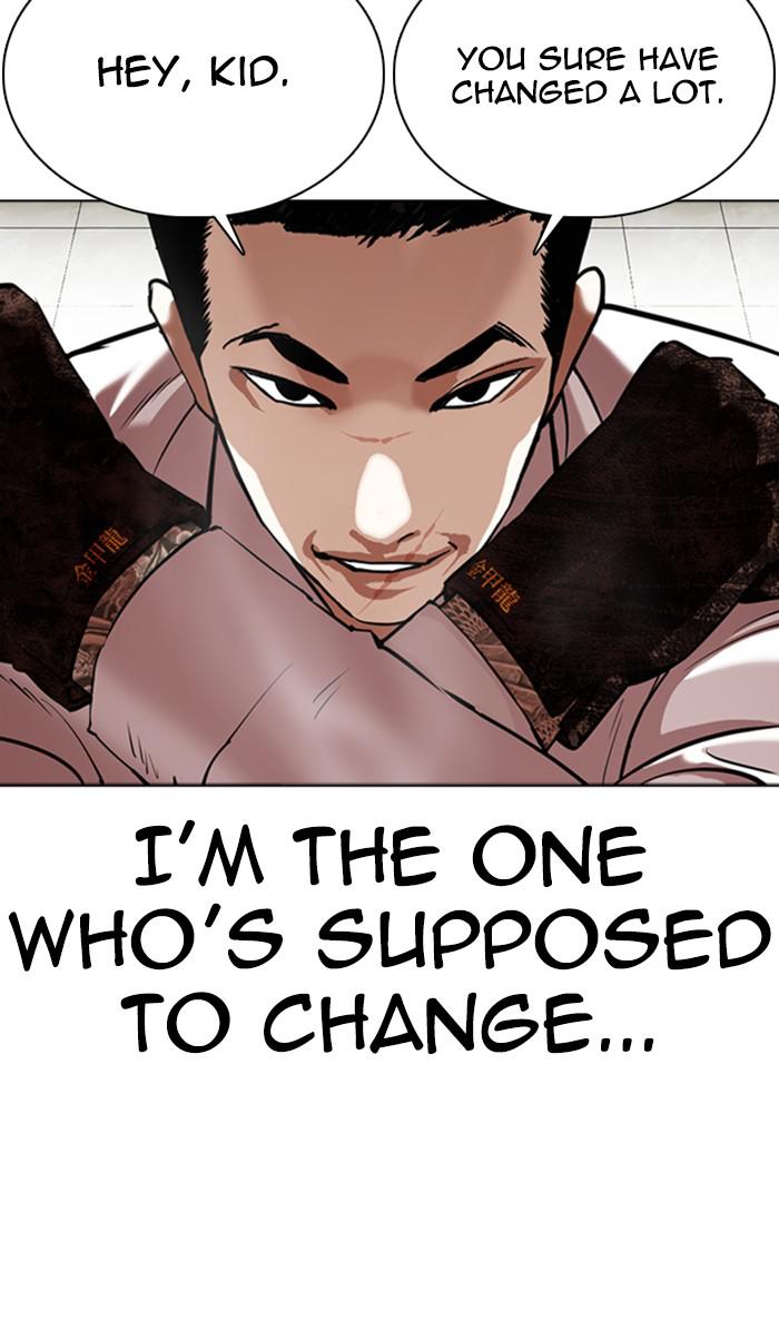 Lookism, Chapter 351 image 034