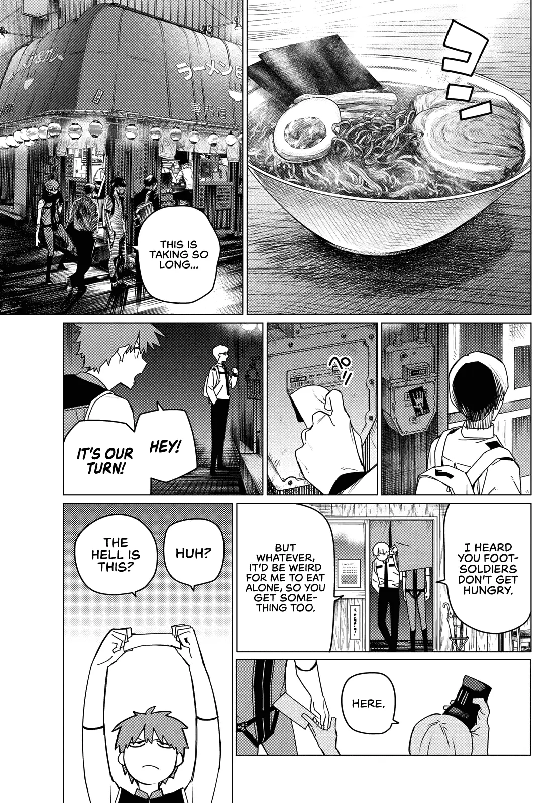 Ranger Reject, Chapter 161 image 05