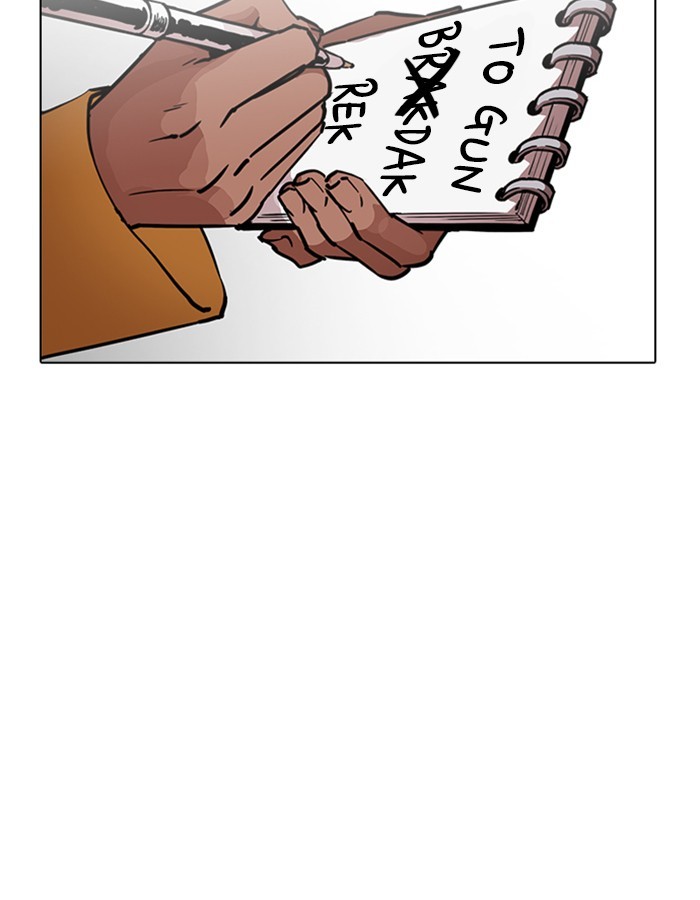 Lookism, Chapter 213 image 031