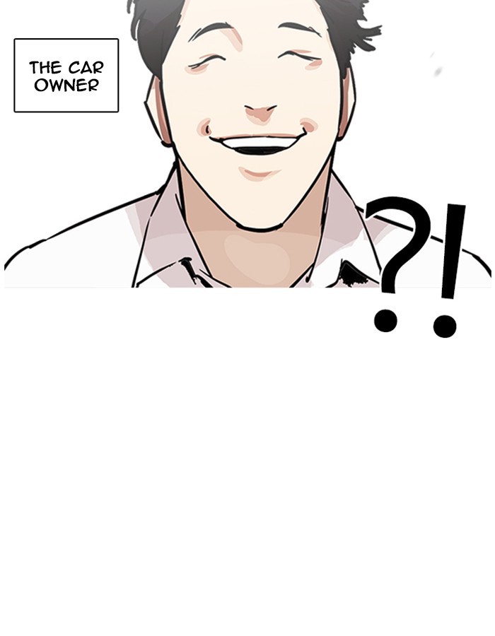 Lookism, Chapter 213 image 042