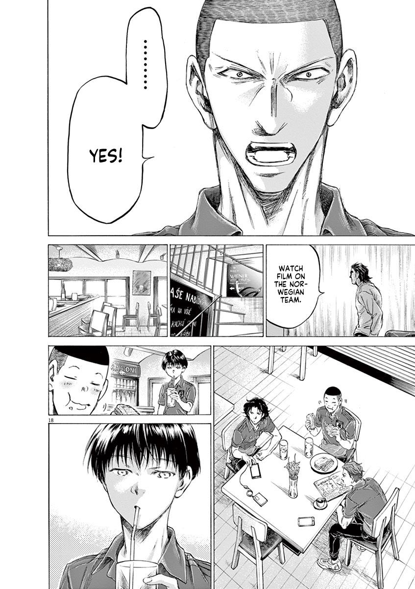 Ao Ashi, Chapter 172 image 19