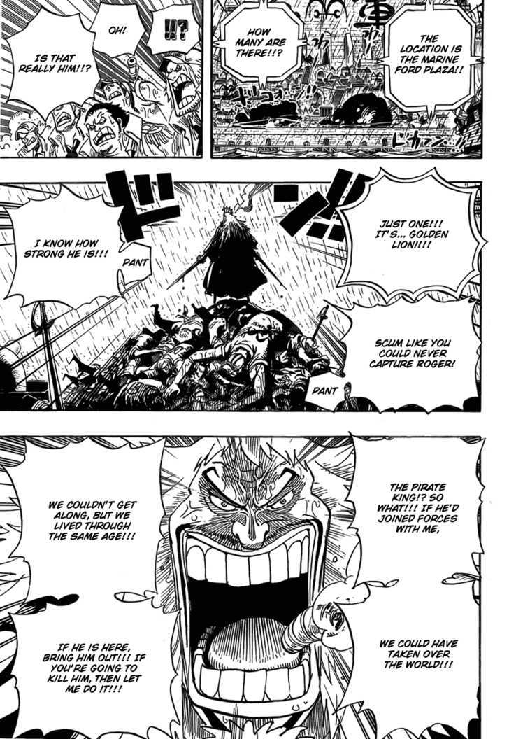 One Piece, chapter 565.5 image 09