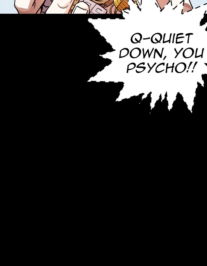 Lookism, Chapter 237 image 133