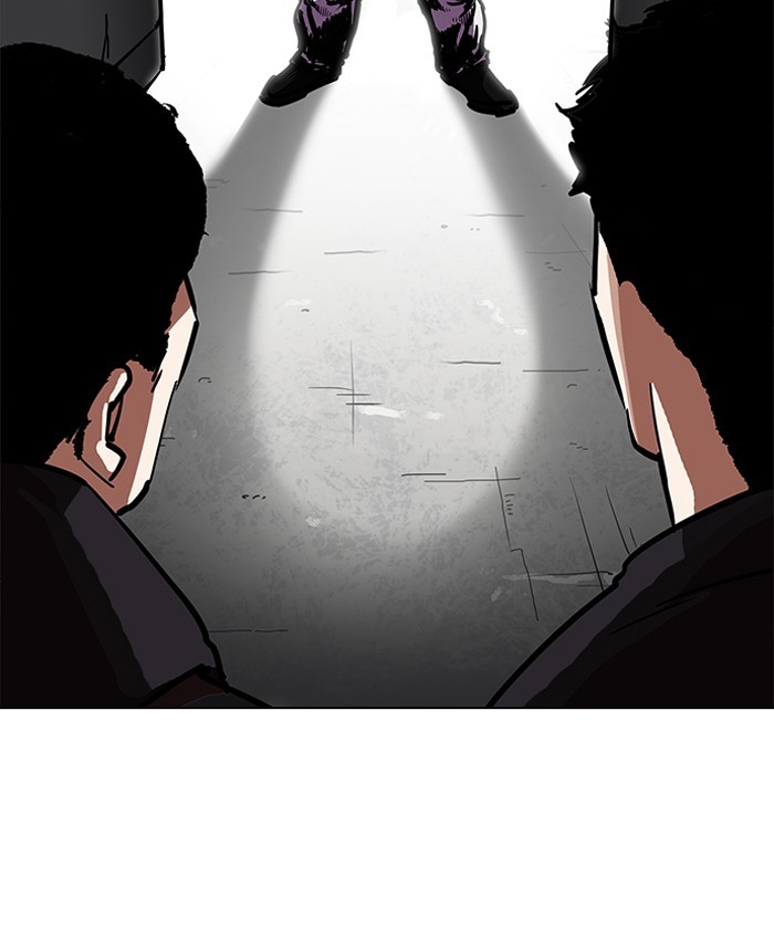 Lookism, Chapter 200 image 017