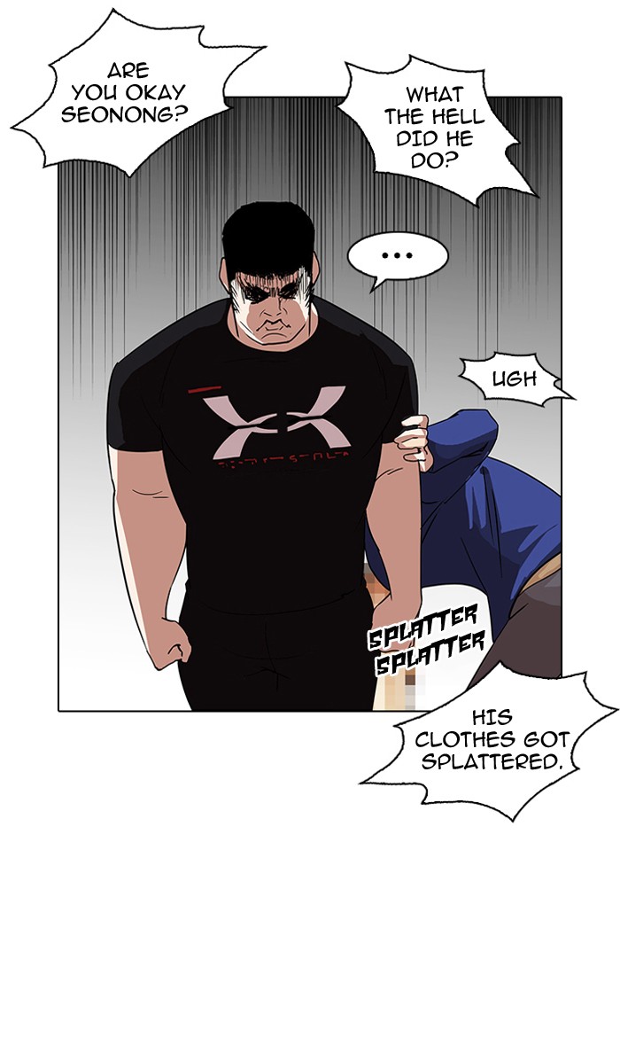 Lookism, Chapter 140 image 004