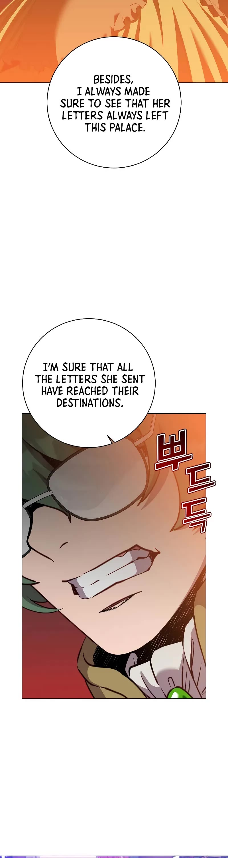 The Max Level Hero Has Returned, Chapter 192 image 33