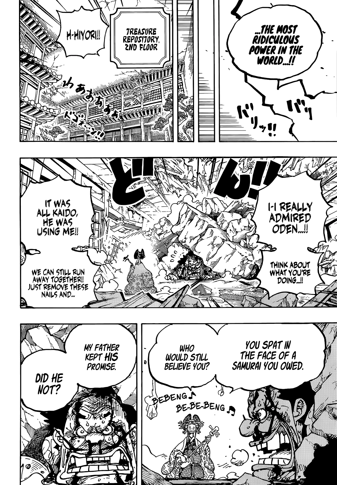 One Piece, chapter 1044 image 05