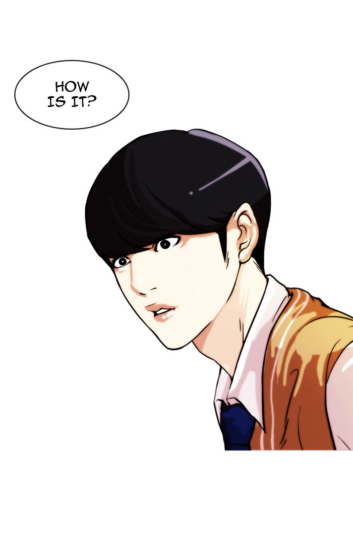 Lookism, Chapter 23 image 10