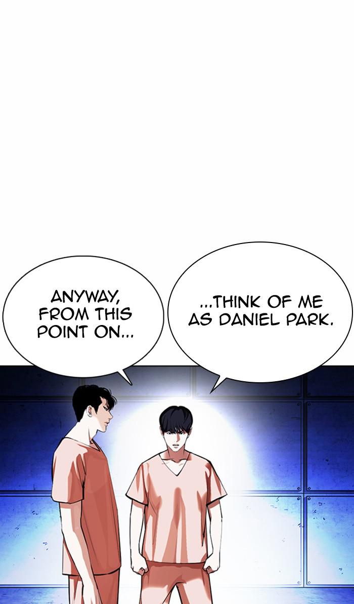 Lookism, Chapter 377 image 011