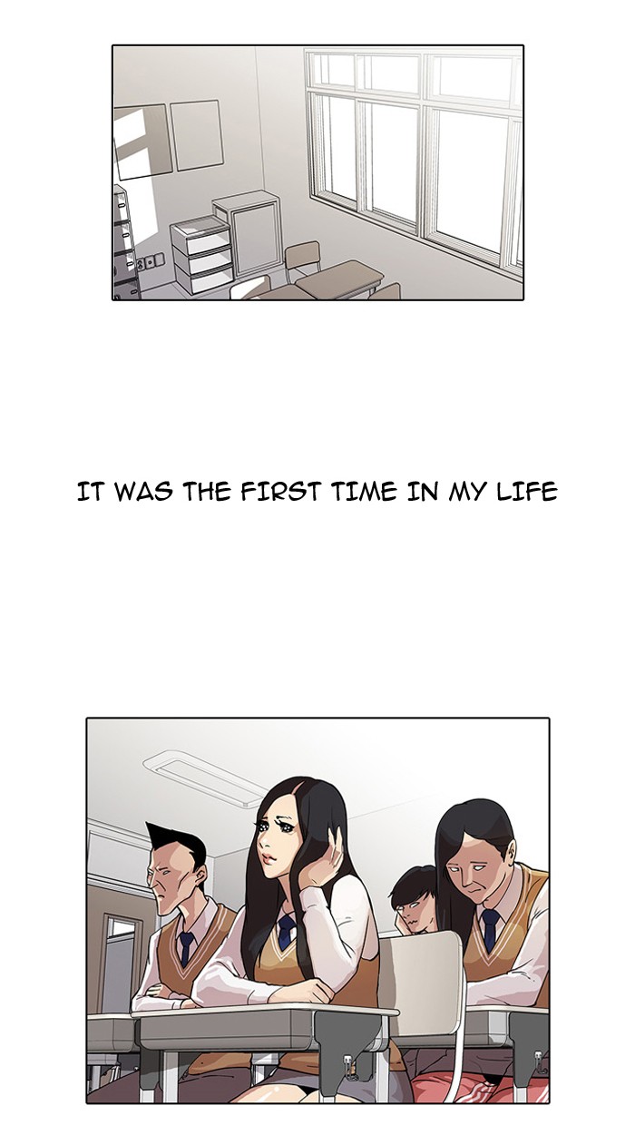 Lookism, Chapter 28 image 16