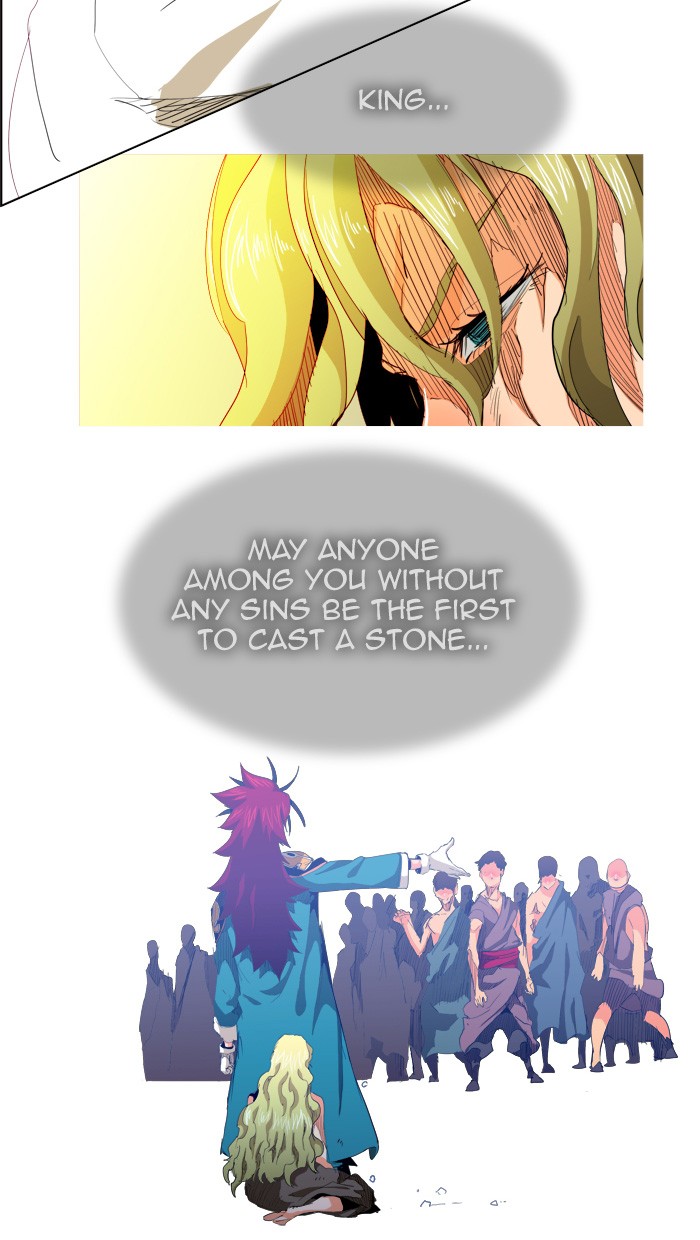 The God of High School, Chapter 277 image 083