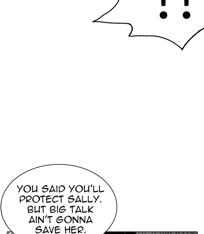 Lookism, Chapter 238 image 037