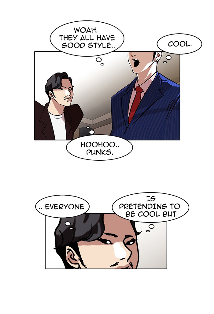 Lookism, Chapter 76 image 27