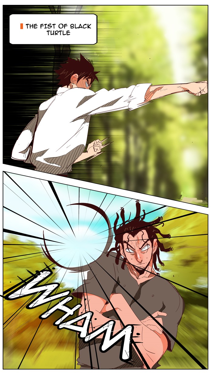 The God of High School, Chapter 142 image 16
