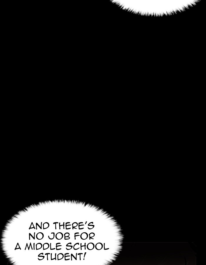 Lookism, Chapter 237 image 117