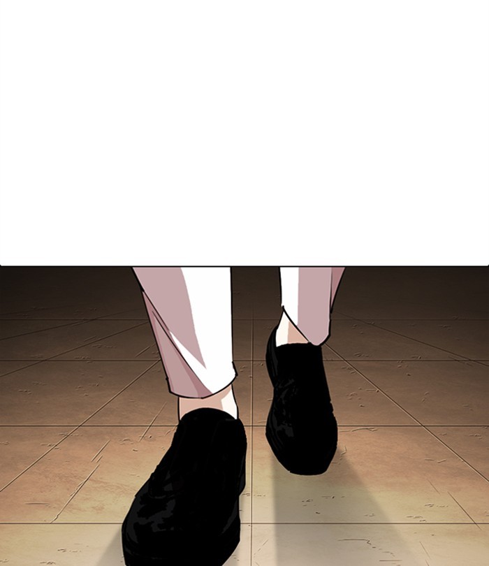 Lookism, Chapter 283 image 256