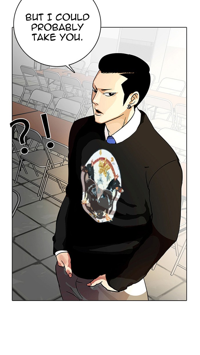 Lookism, Chapter 9 image 43