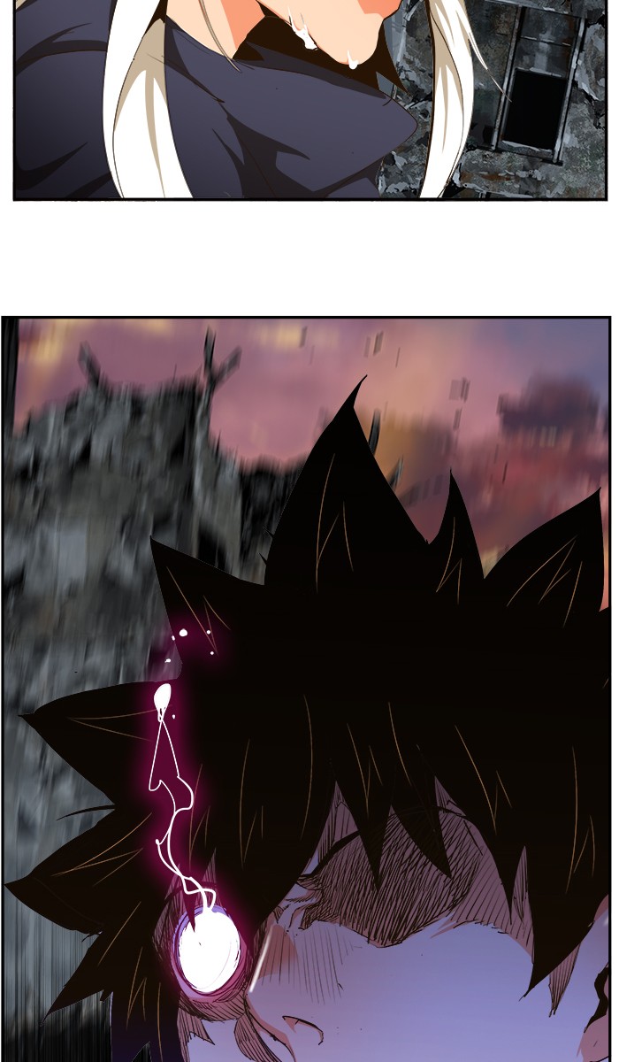 The God of High School, Chapter 455 image 097