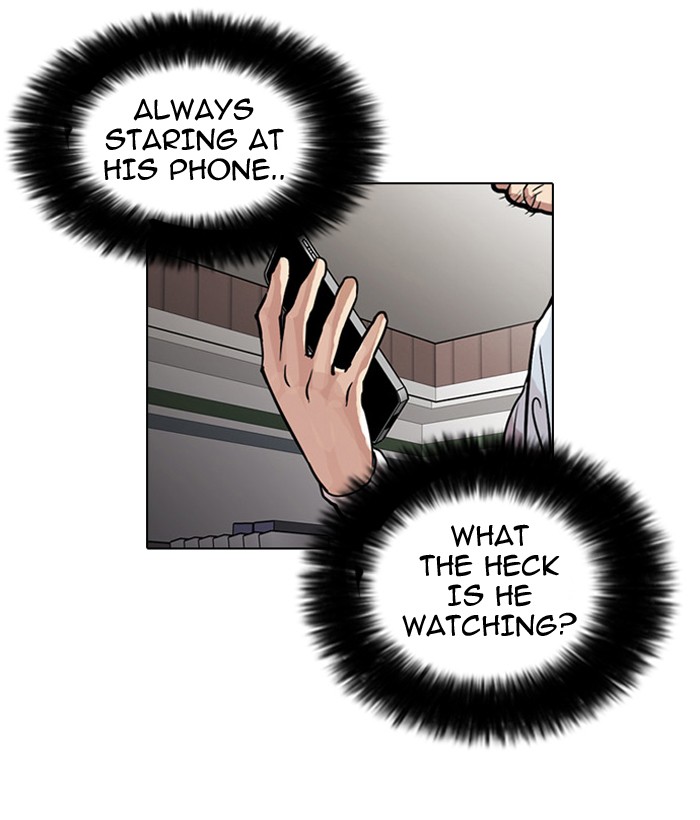 Lookism, Chapter 32 image 13