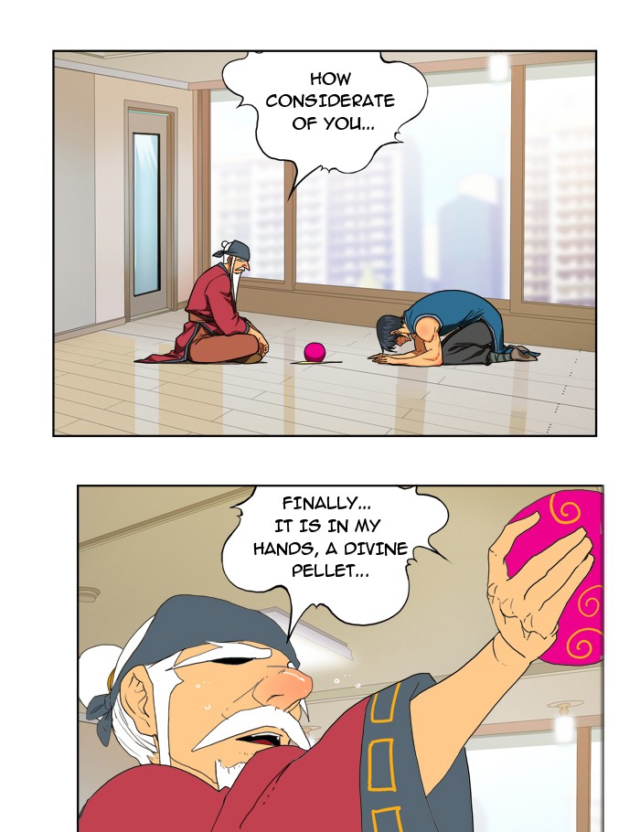The God of High School, Chapter 169 image 12