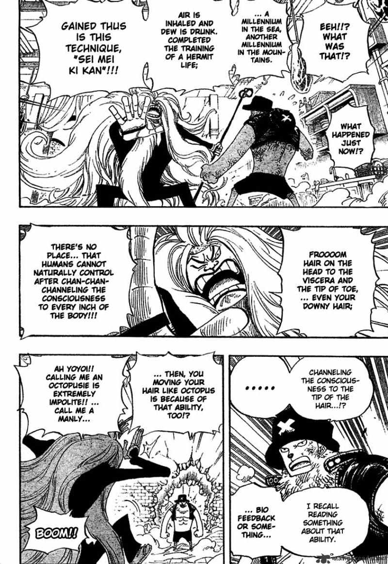 One Piece, chapter 406 image 11