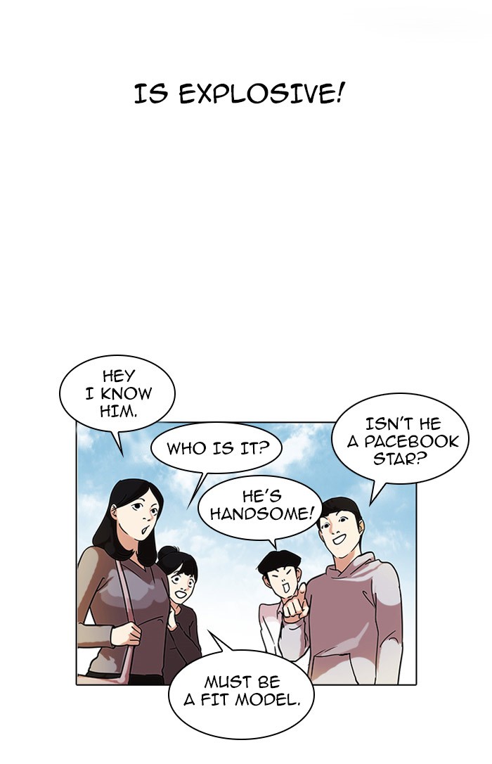 Lookism, Chapter 72 image 33