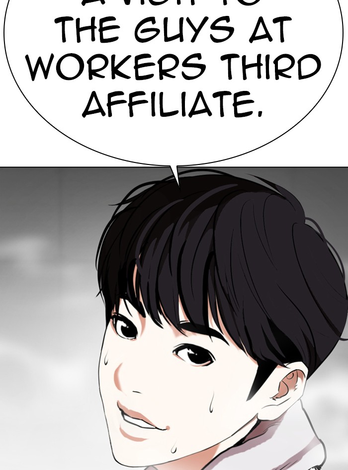 Lookism, Chapter 324 image 176