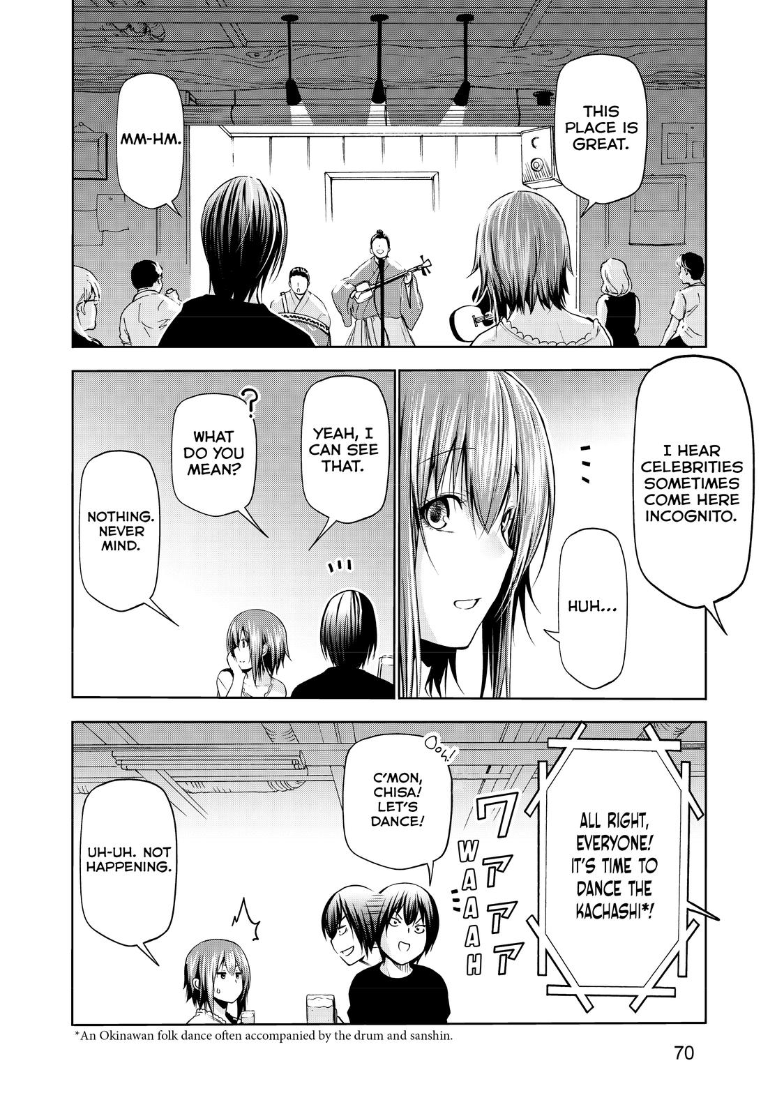 Grand Blue, Chapter 63 image 26