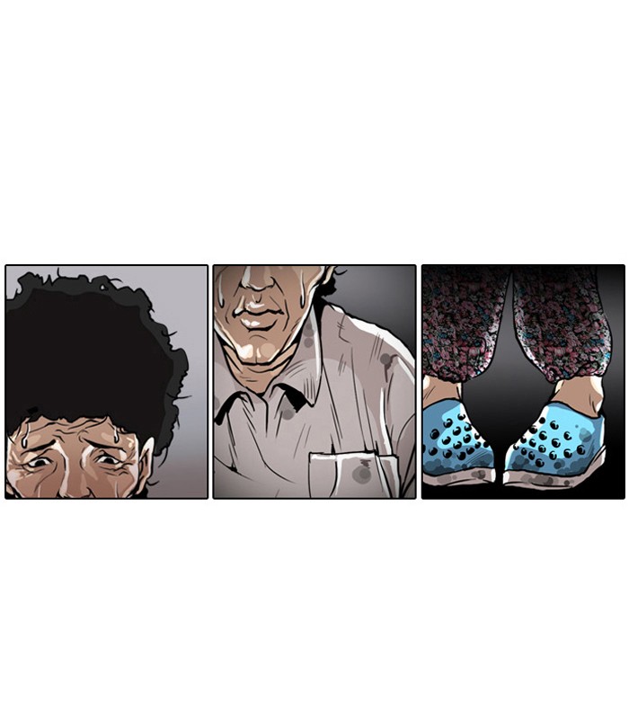 Lookism, Chapter 1 image 084