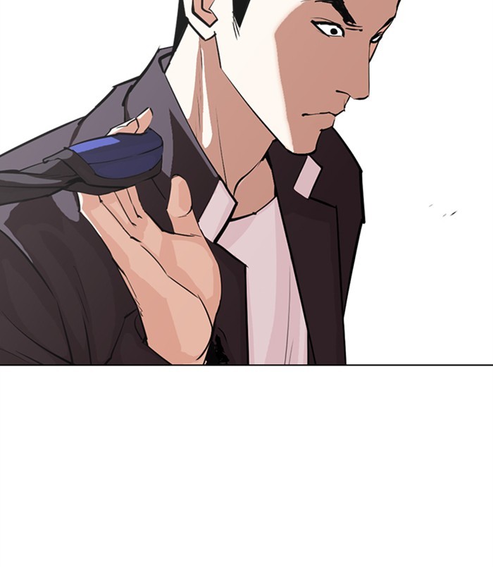 Lookism, Chapter 311 image 129
