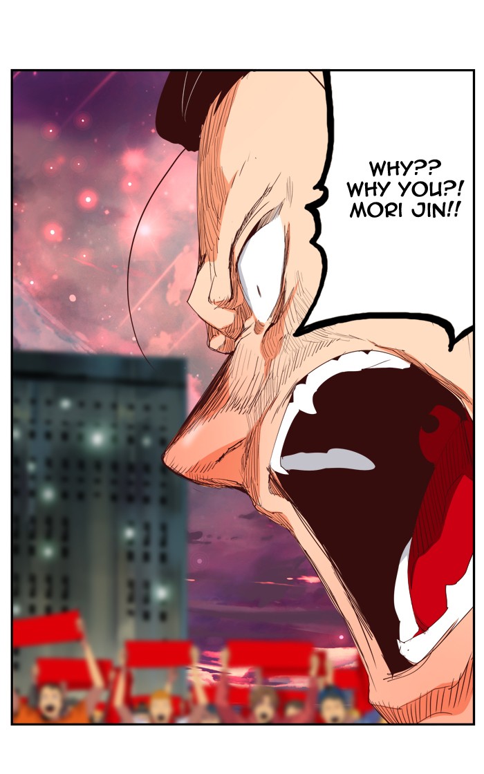 The God of High School, Chapter 383 image 132
