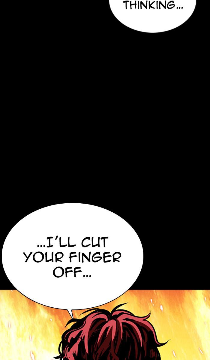Lookism, Chapter 366 image 070