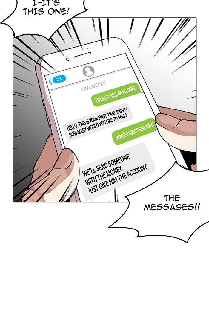 Lookism, Chapter 167 image 072