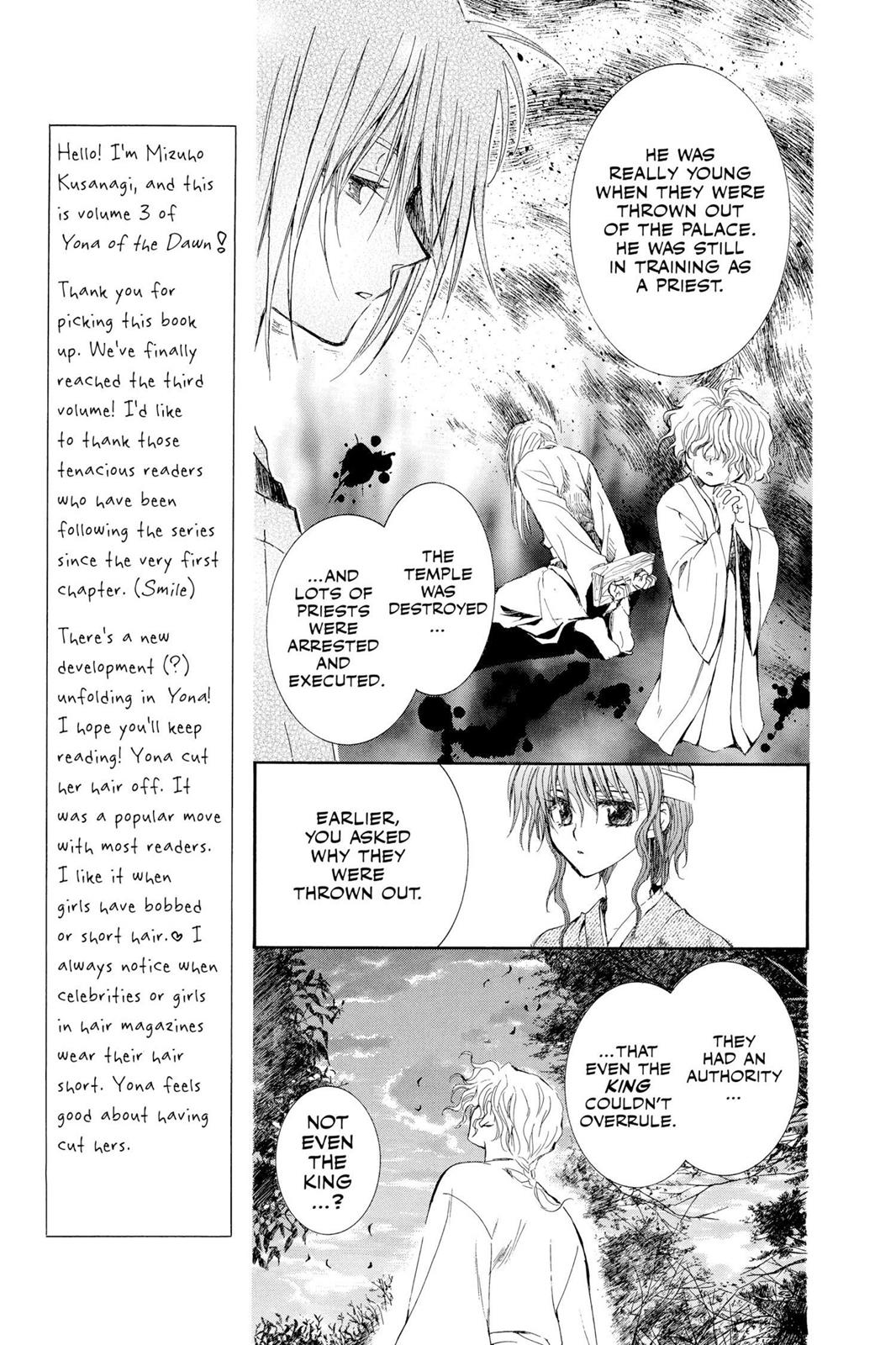 Akatsuki No Yona, Chapter 12 image 12