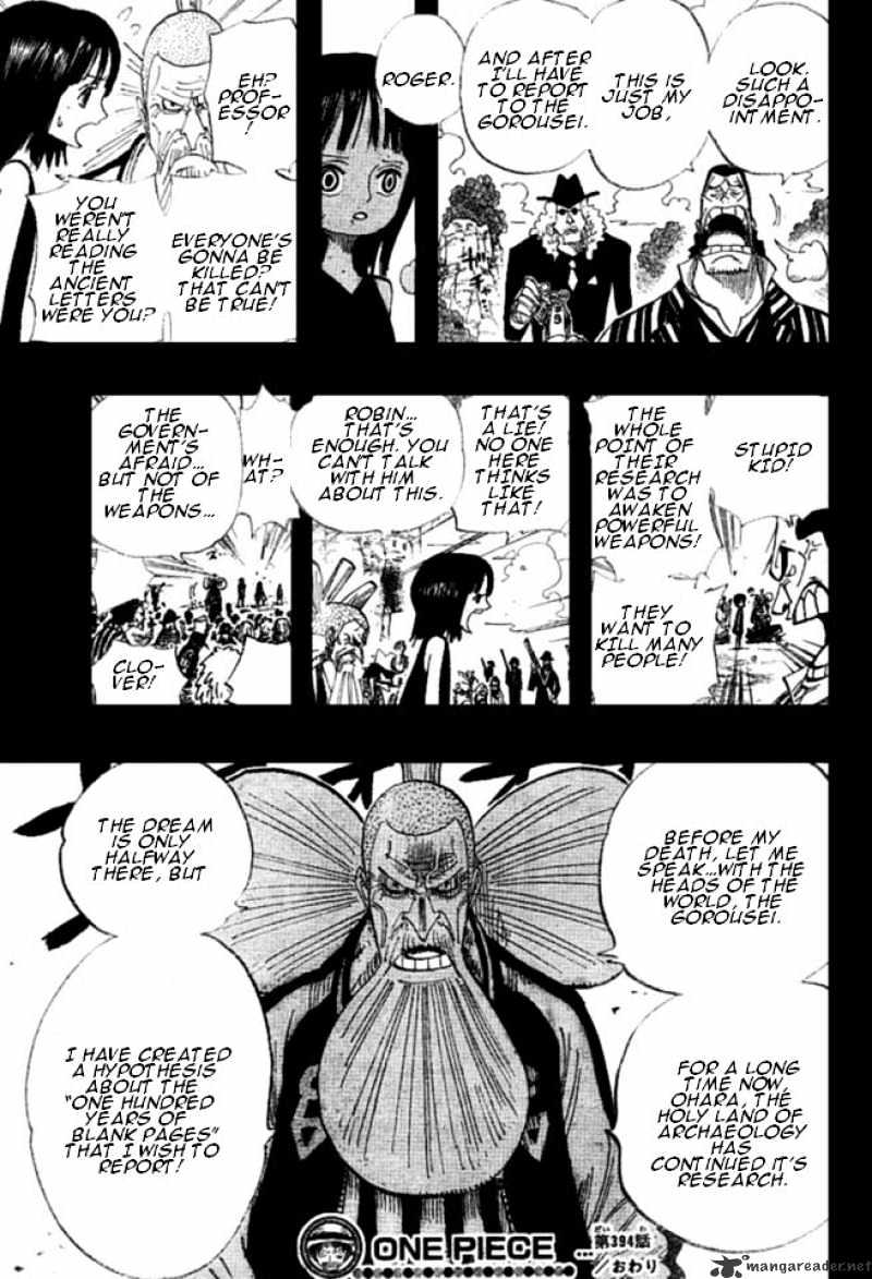 One Piece, chapter 394 image 20